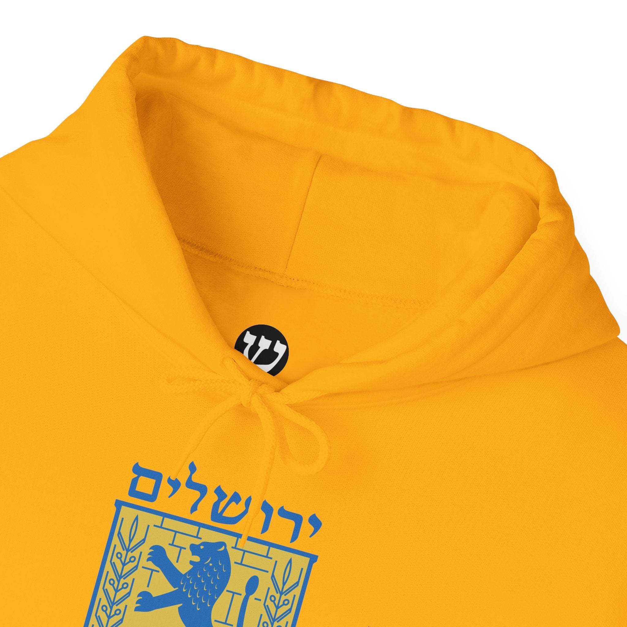 Stylish Jerusalem Unisex Heavy Blend™ Hoodie, Cozy Gift for Fans, Ideal for Celebrations, Streetwear, Everyday Comfort, Unique Graphic Design
