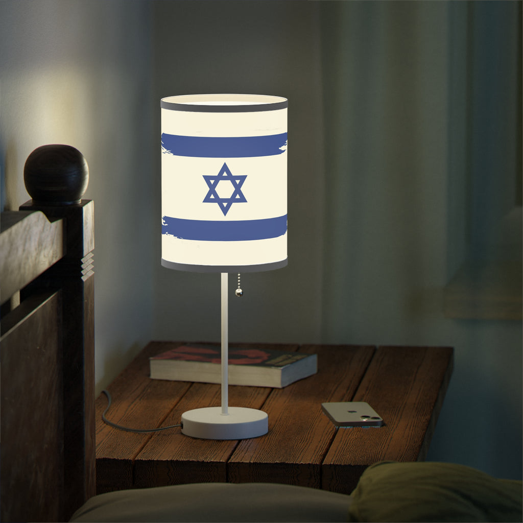 Israeli Flag Desk Lamp, Decorative Night Light, Home Office Decor, Unique Gift for Holidays, Modern Style Table Lamp