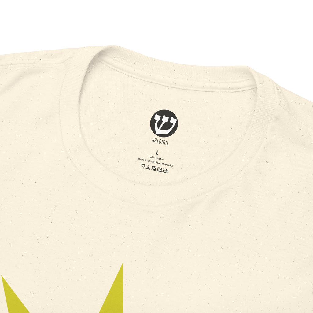 Artistic Rabbi Unisex Heavy Cotton Tee