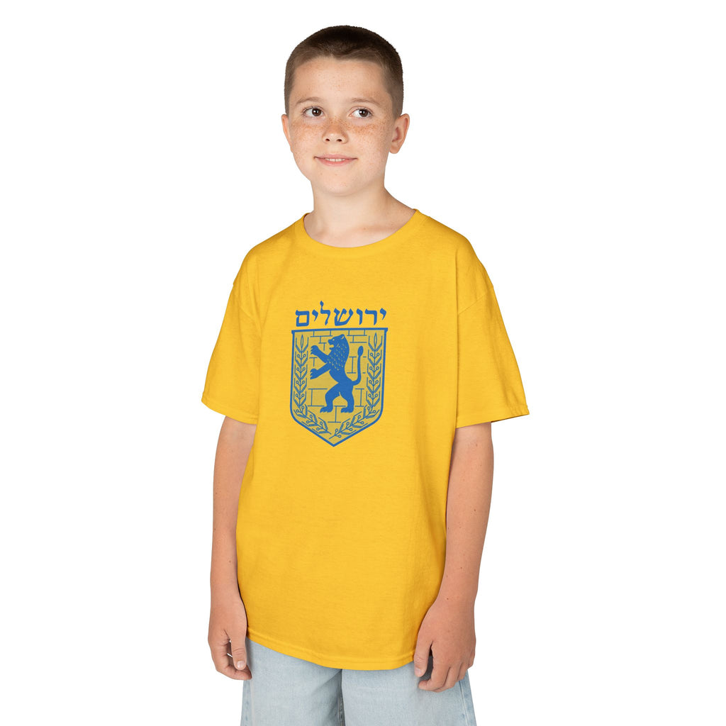 Jerusalem Kids Tee, Colorful Kids T-Shirt, Youth Graphic Tee, Unique Kids Apparel, Gifts for Children, Fun Birthday Gifts