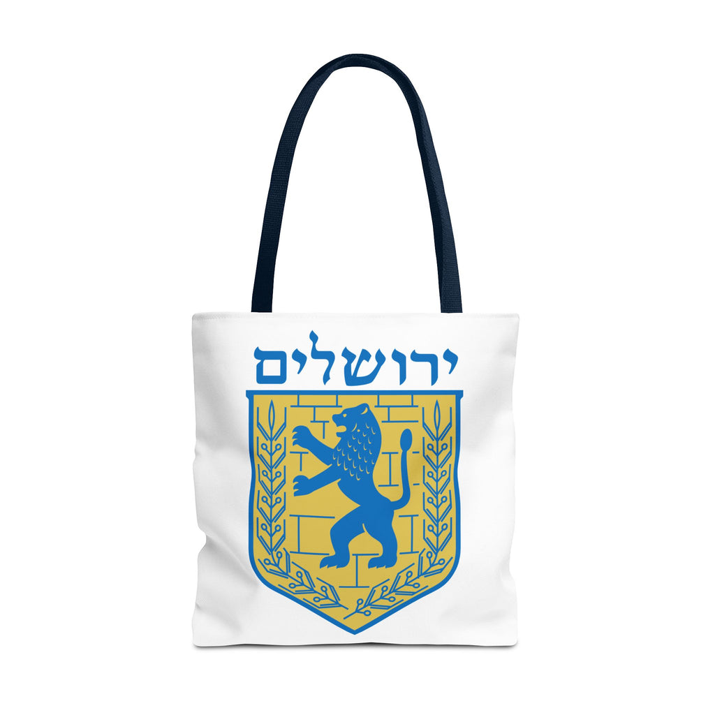 Jerusalem Tote Bag (AOP)