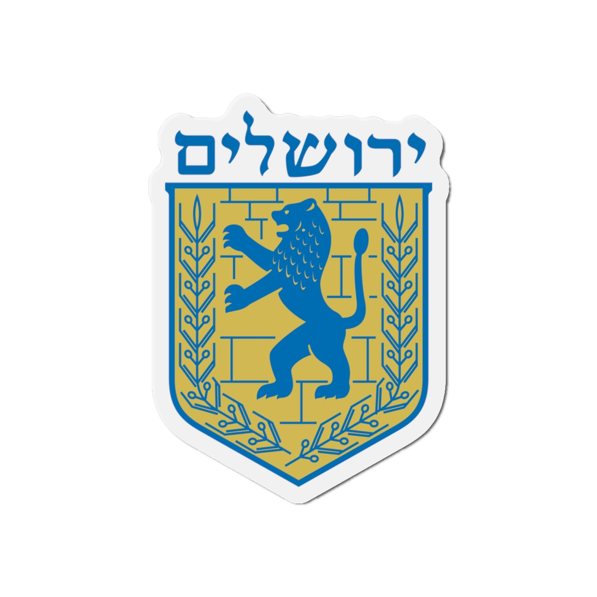 Jerusalem Die-Cut Magnets - Decorative Fridge Magnets, Travel Souvenir, Jewish Home Decor, Gift for Friends, Israel Lovers