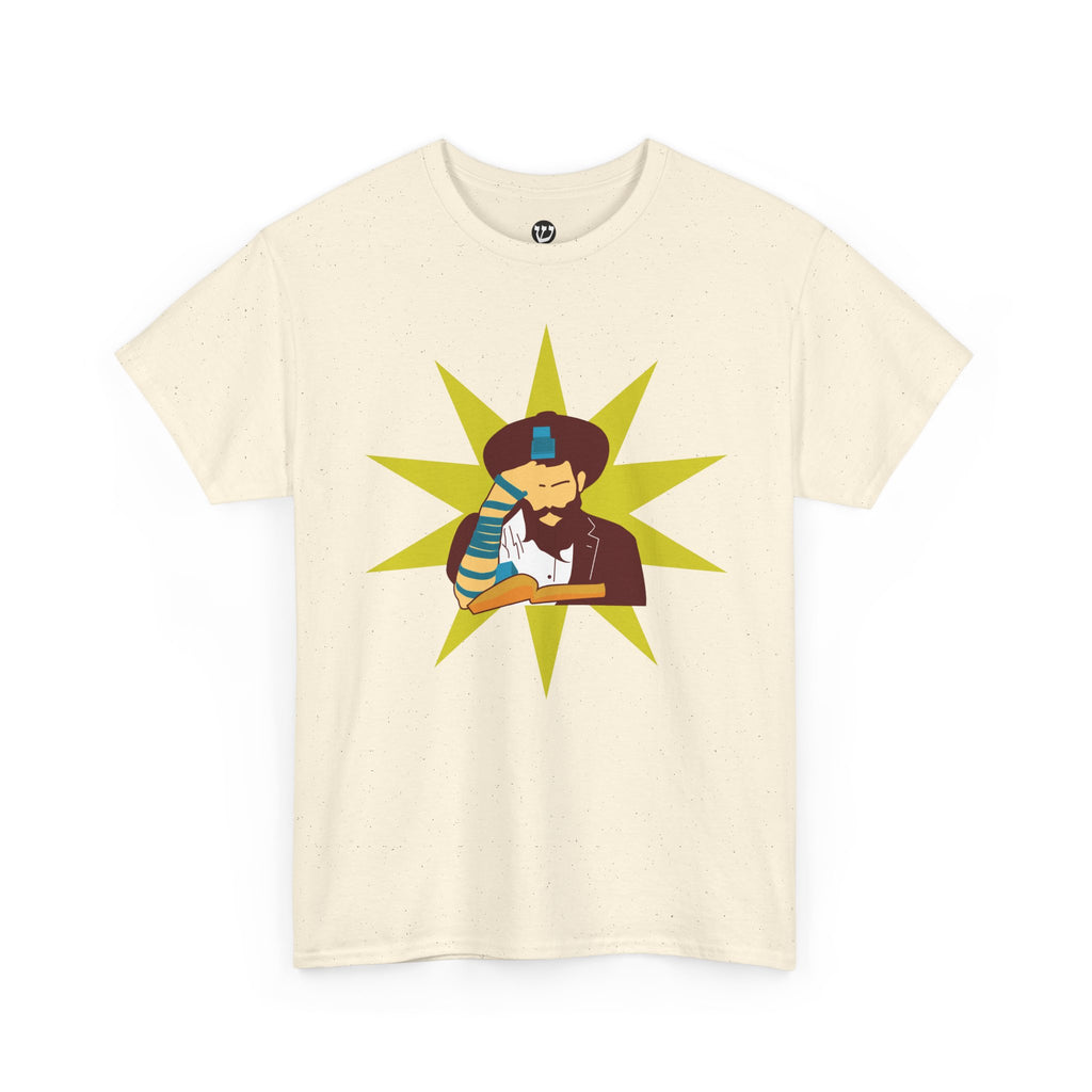 Artistic Rabbi Unisex Heavy Cotton Tee