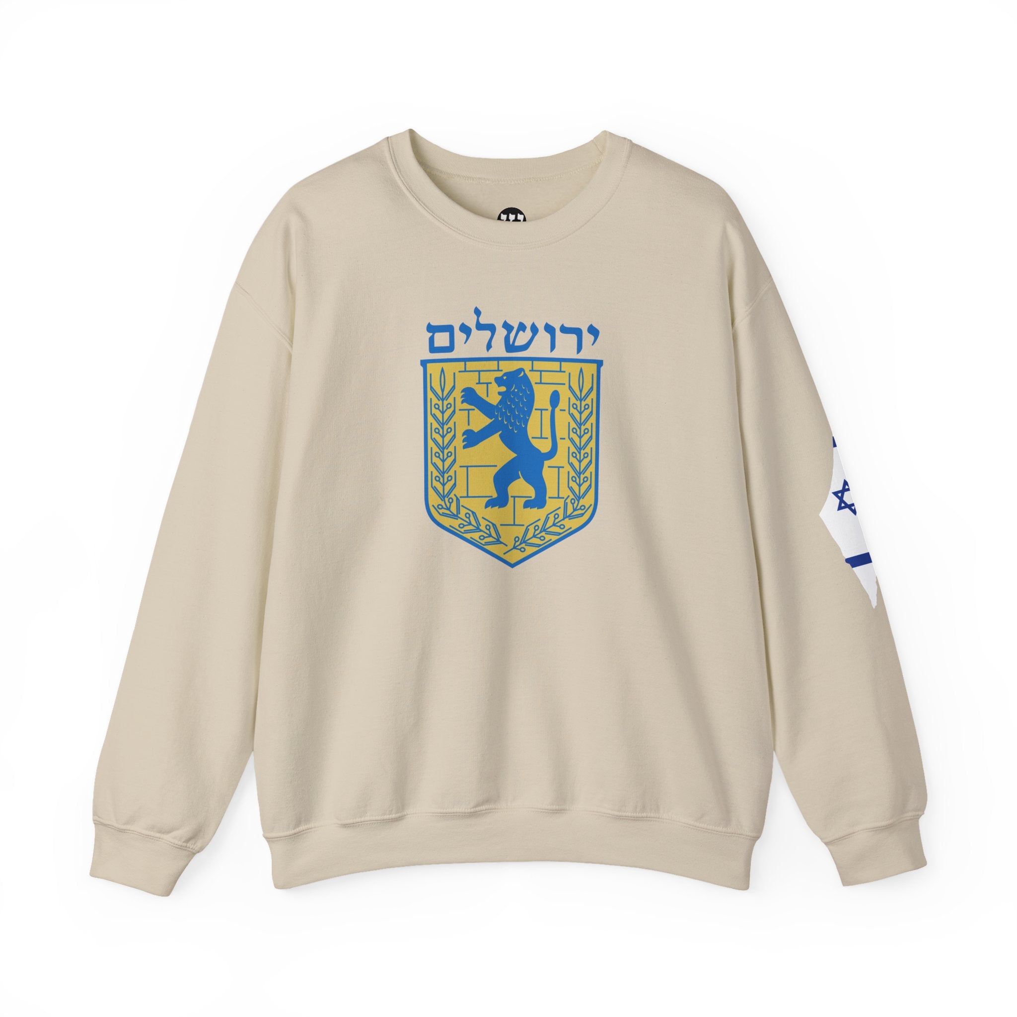Jerusalem Crewneck Sweatshirt - Cozy Vintage Style, Unisex Casual Wear, Perfect for Everyday, Gifts, Celebrations, Sports Events