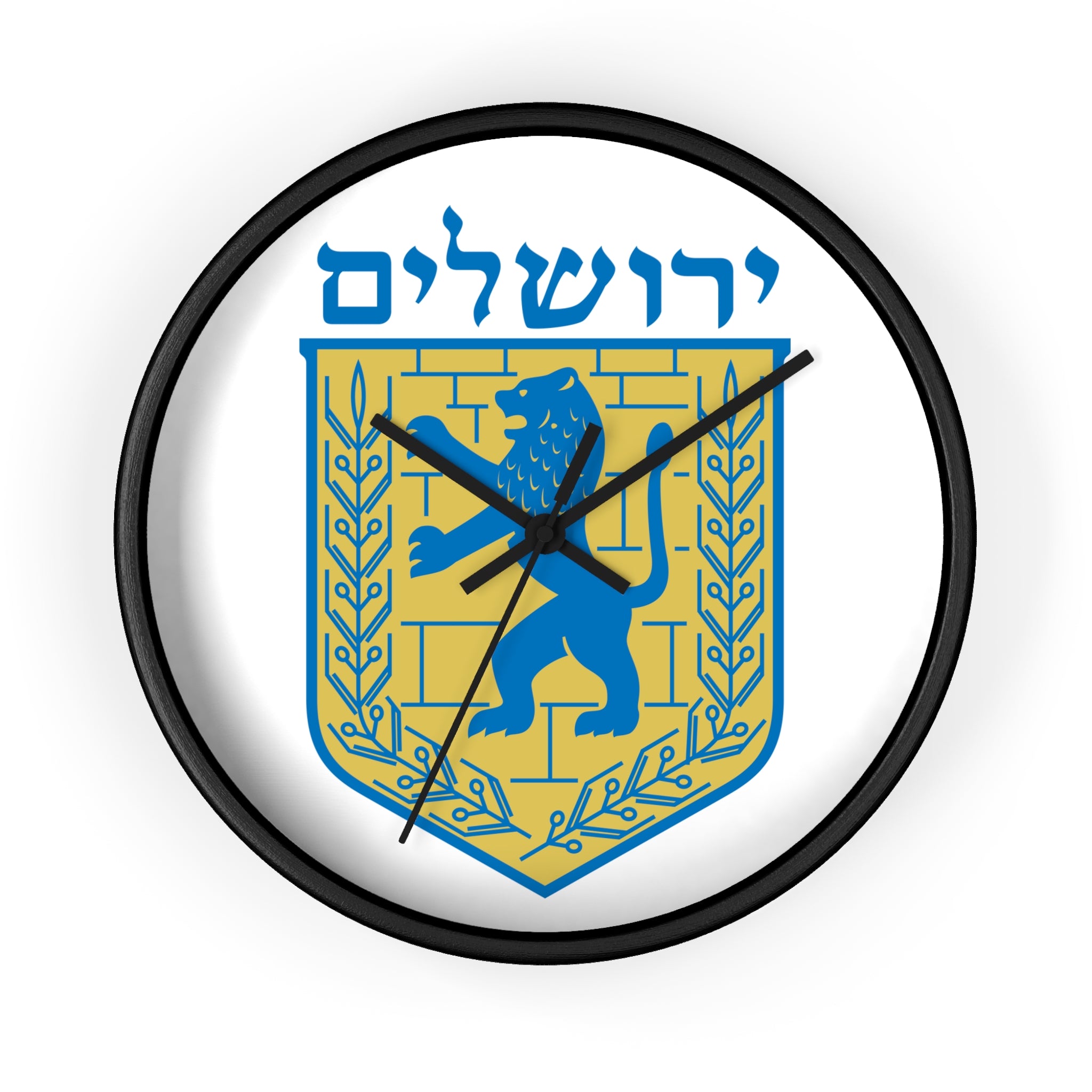 Jerusalem Crest Wall Clock - Modern Decor, Gift for Home, Unique Timepiece, Wall Art, Jewish Heritage