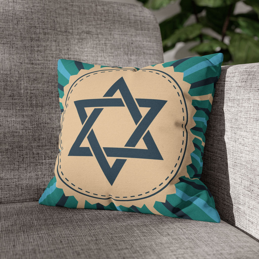 Star of David Decorative Pillowcase, Jewish Home Decor