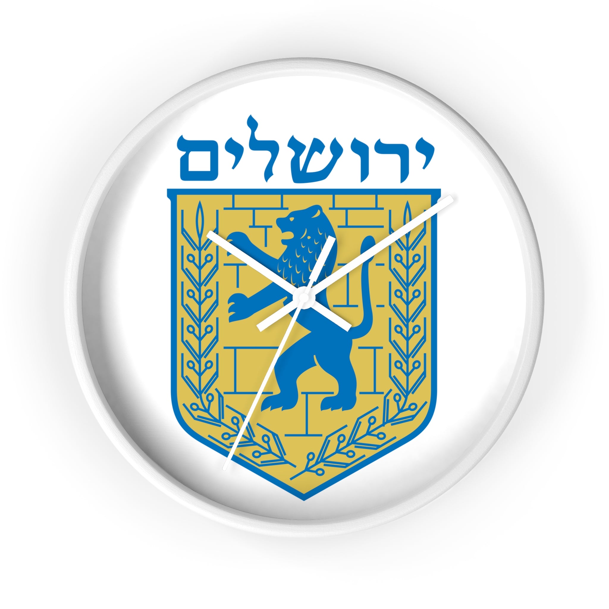 Jerusalem Crest Wall Clock - Modern Decor, Gift for Home, Unique Timepiece, Wall Art, Jewish Heritage