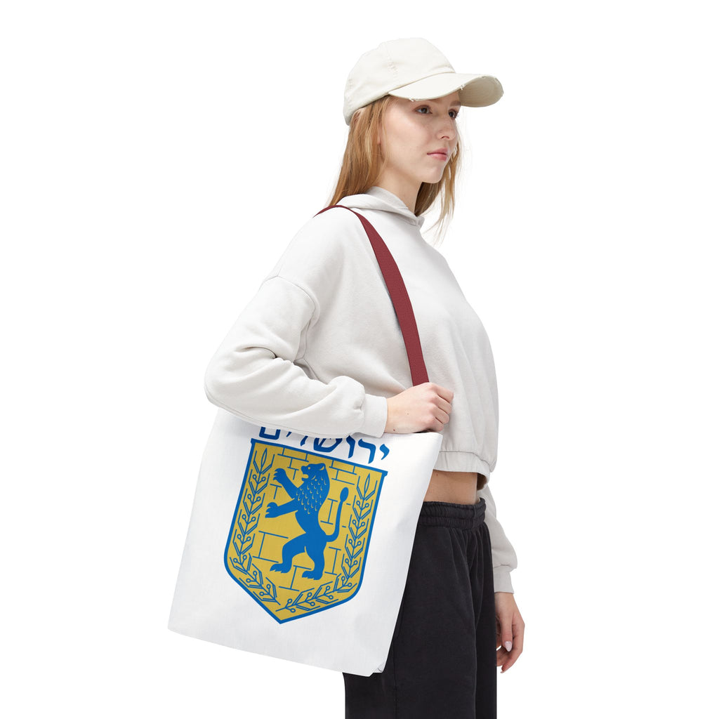 Jerusalem Tote Bag (AOP)