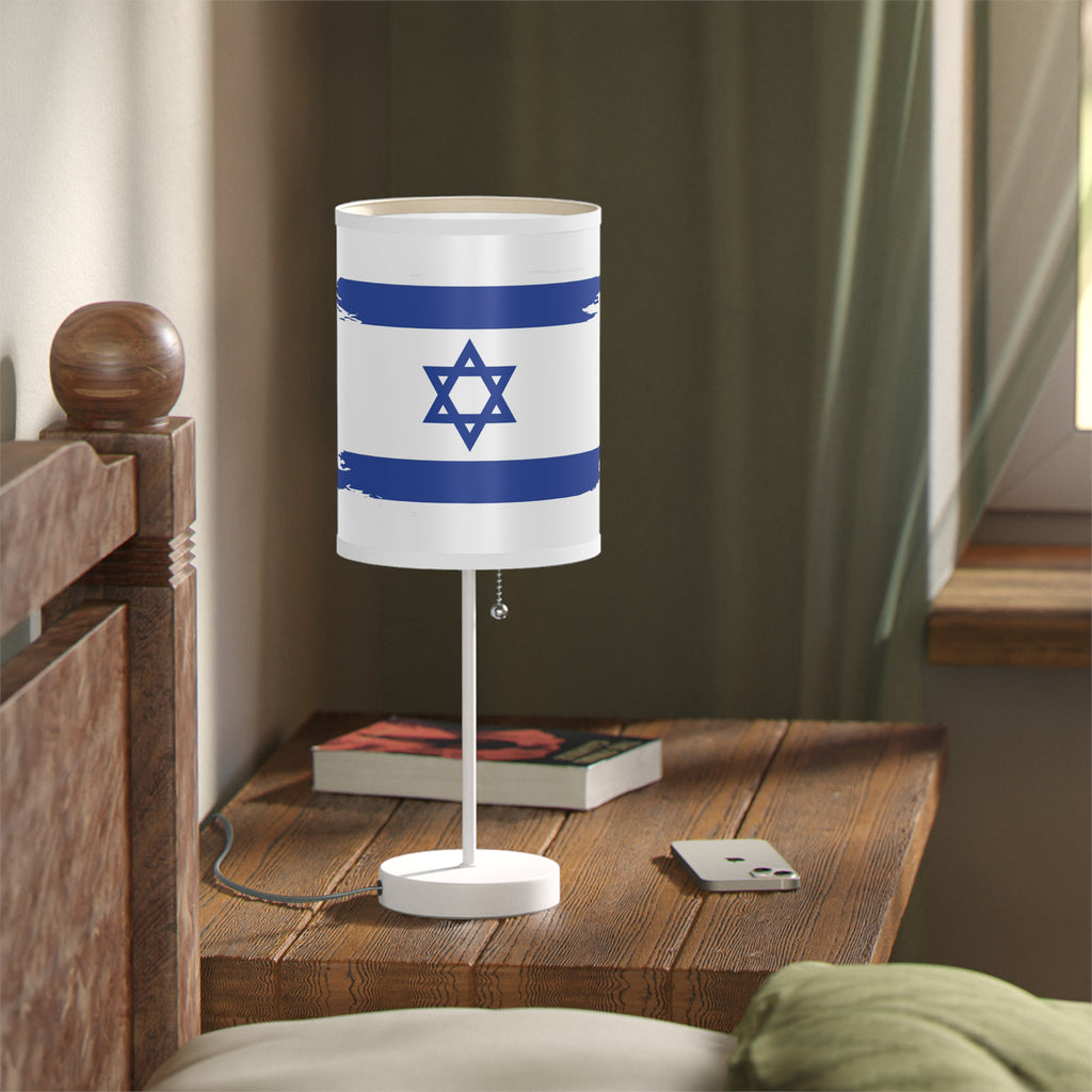 Israeli Flag Desk Lamp, Decorative Night Light, Home Office Decor, Unique Gift for Holidays, Modern Style Table Lamp