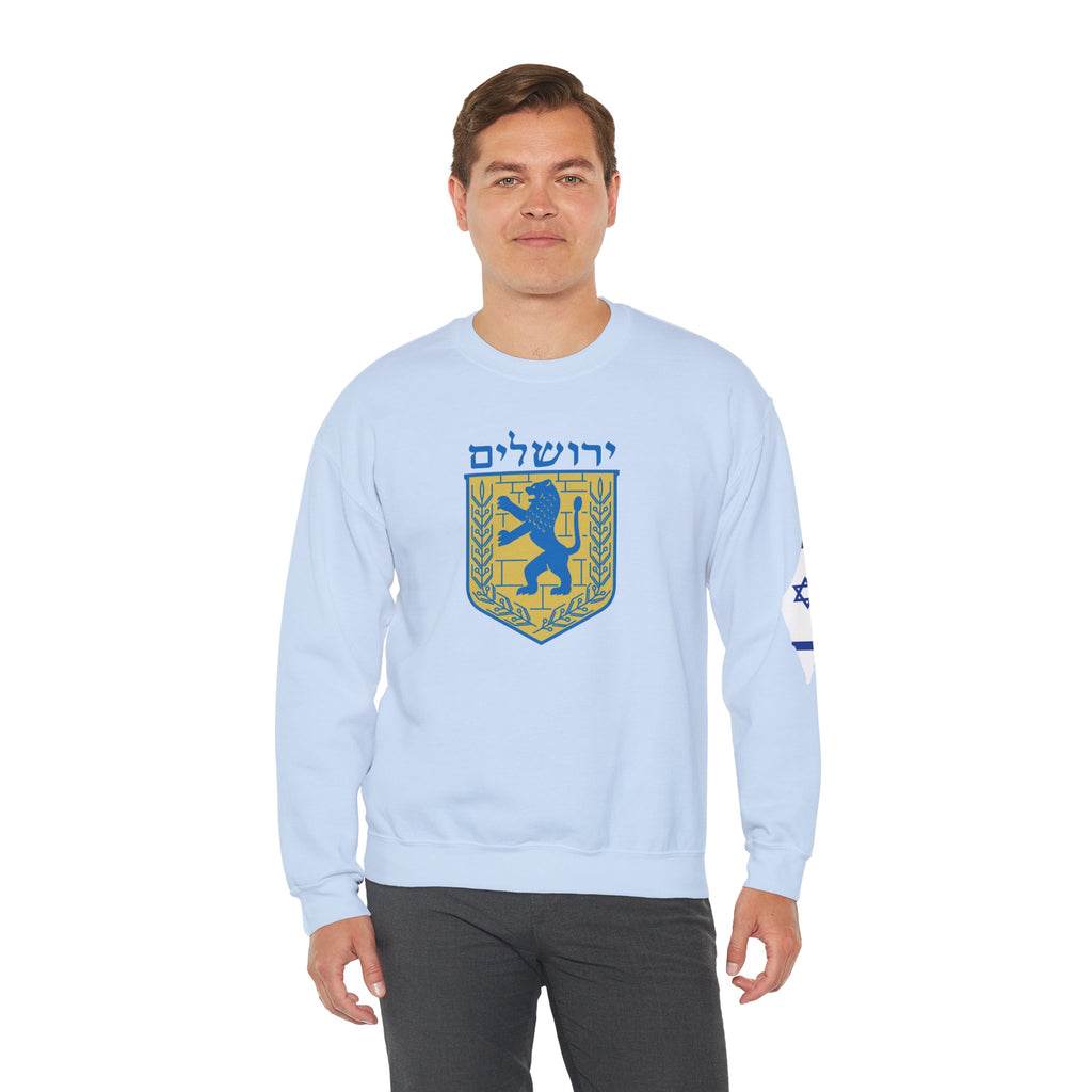 Jerusalem Crewneck Sweatshirt - Cozy Vintage Style, Unisex Casual Wear, Perfect for Everyday, Gifts, Celebrations, Sports Events