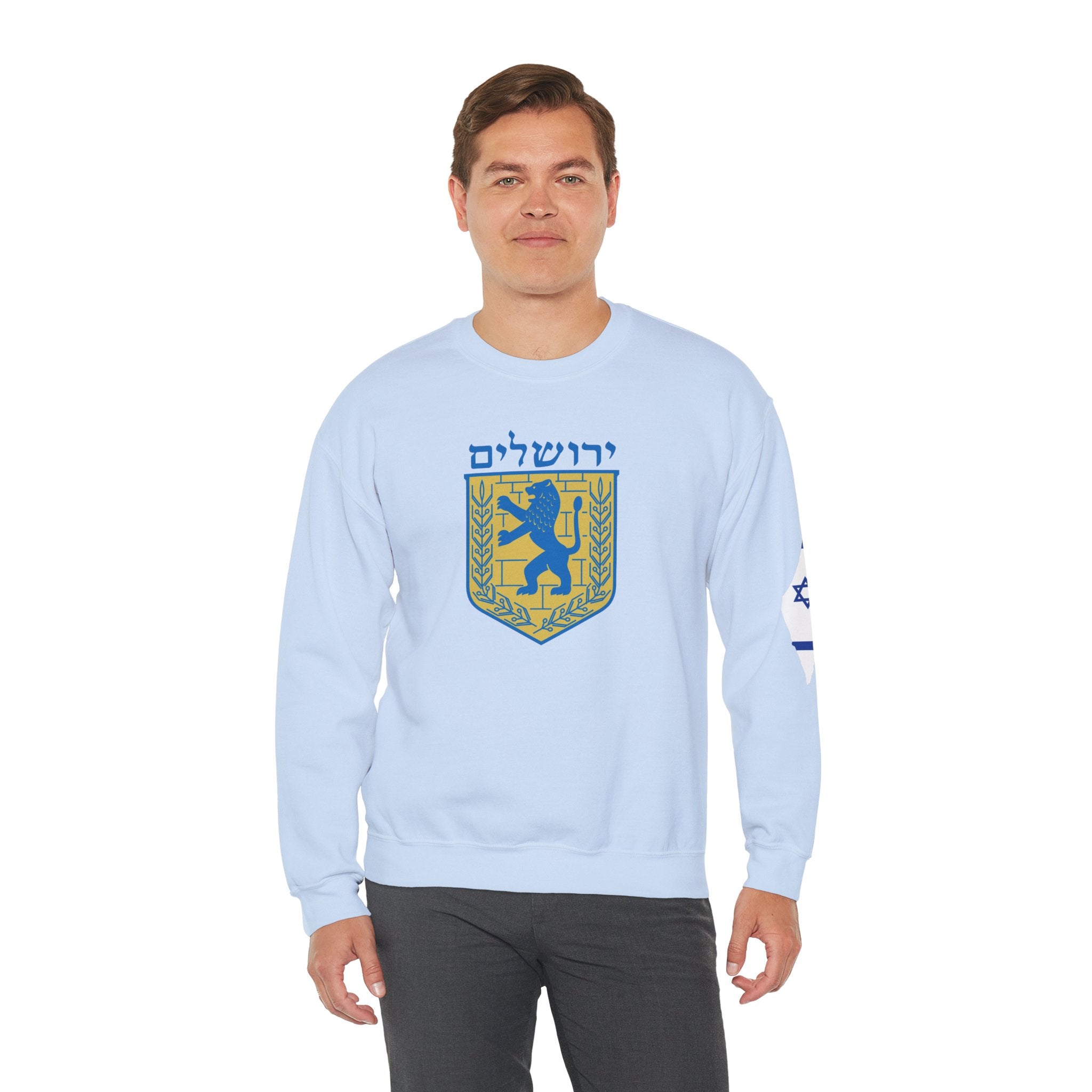 Jerusalem Crewneck Sweatshirt - Cozy Vintage Style, Unisex Casual Wear, Perfect for Everyday, Gifts, Celebrations, Sports Events
