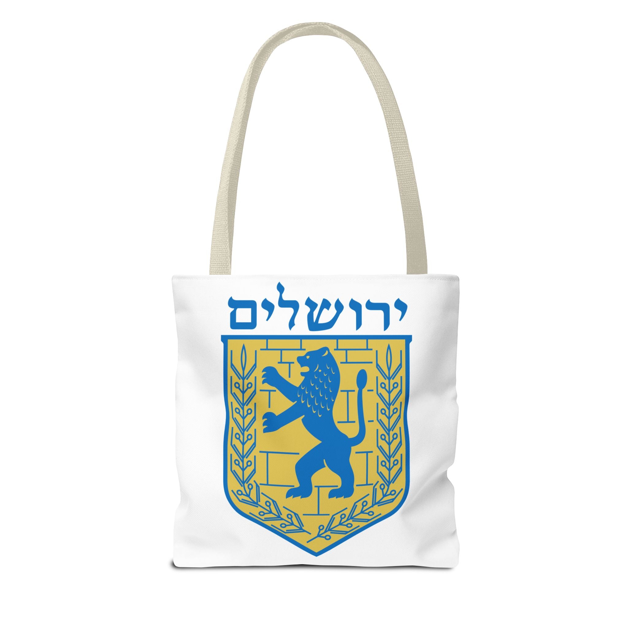 Jerusalem Tote Bag (AOP)