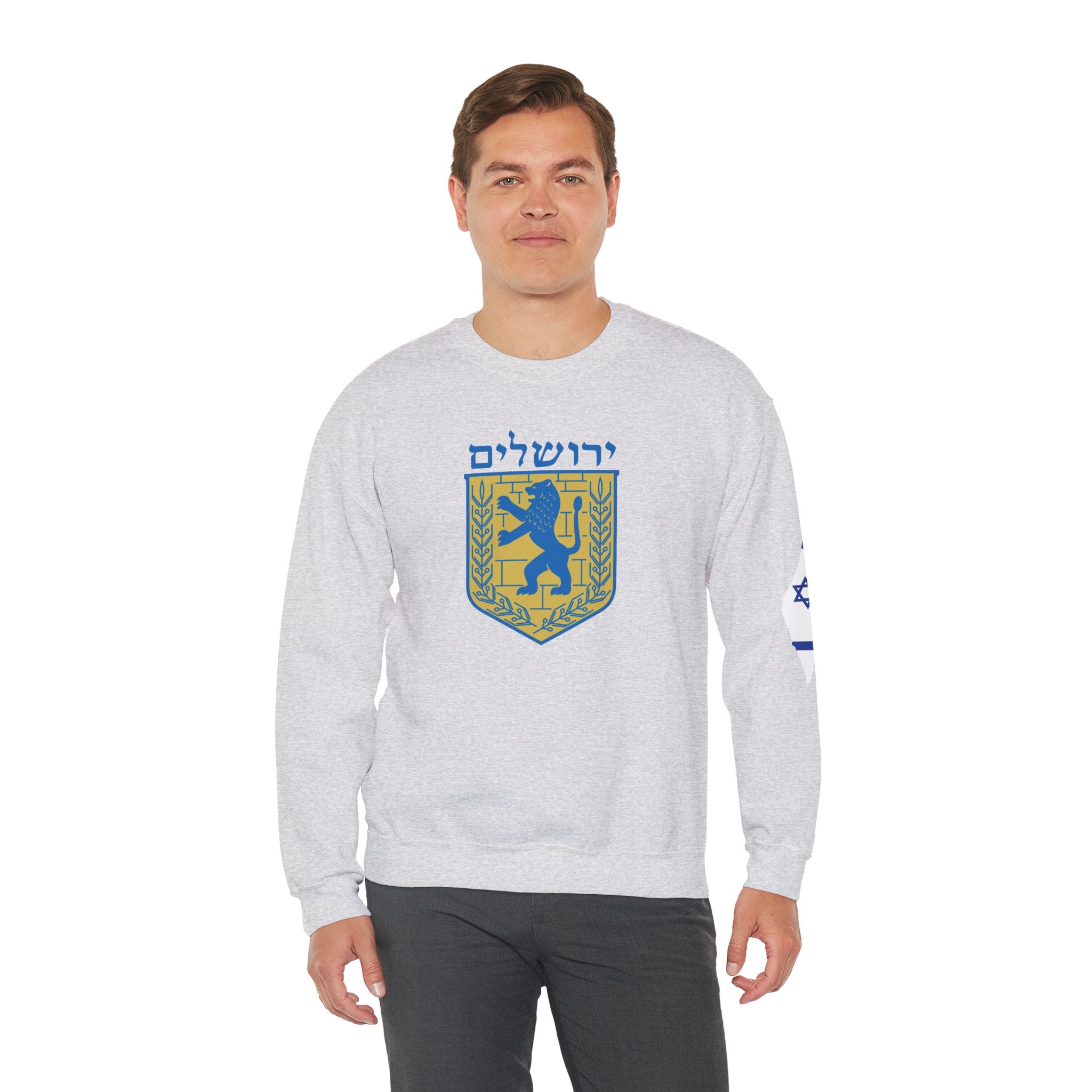 Jerusalem Crewneck Sweatshirt - Cozy Vintage Style, Unisex Casual Wear, Perfect for Everyday, Gifts, Celebrations, Sports Events