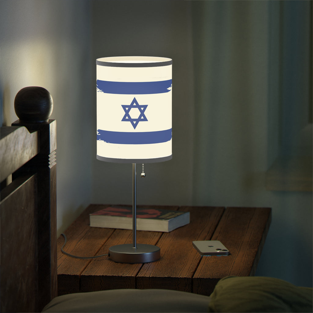 Israeli Flag Desk Lamp, Decorative Night Light, Home Office Decor, Unique Gift for Holidays, Modern Style Table Lamp