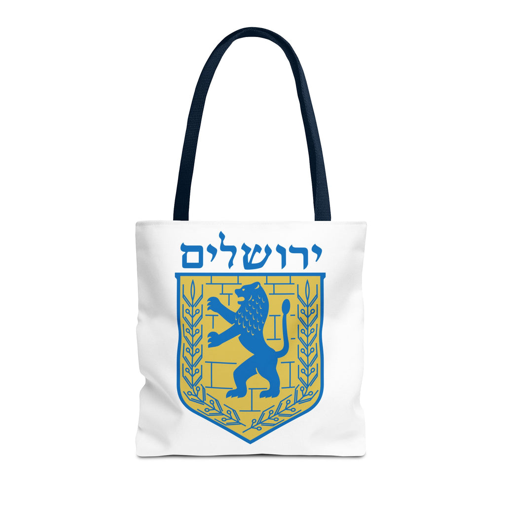 Jerusalem Tote Bag (AOP)