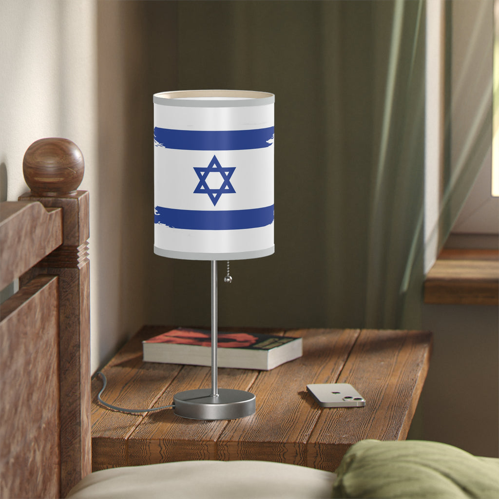 Israeli Flag Desk Lamp, Decorative Night Light, Home Office Decor, Unique Gift for Holidays, Modern Style Table Lamp