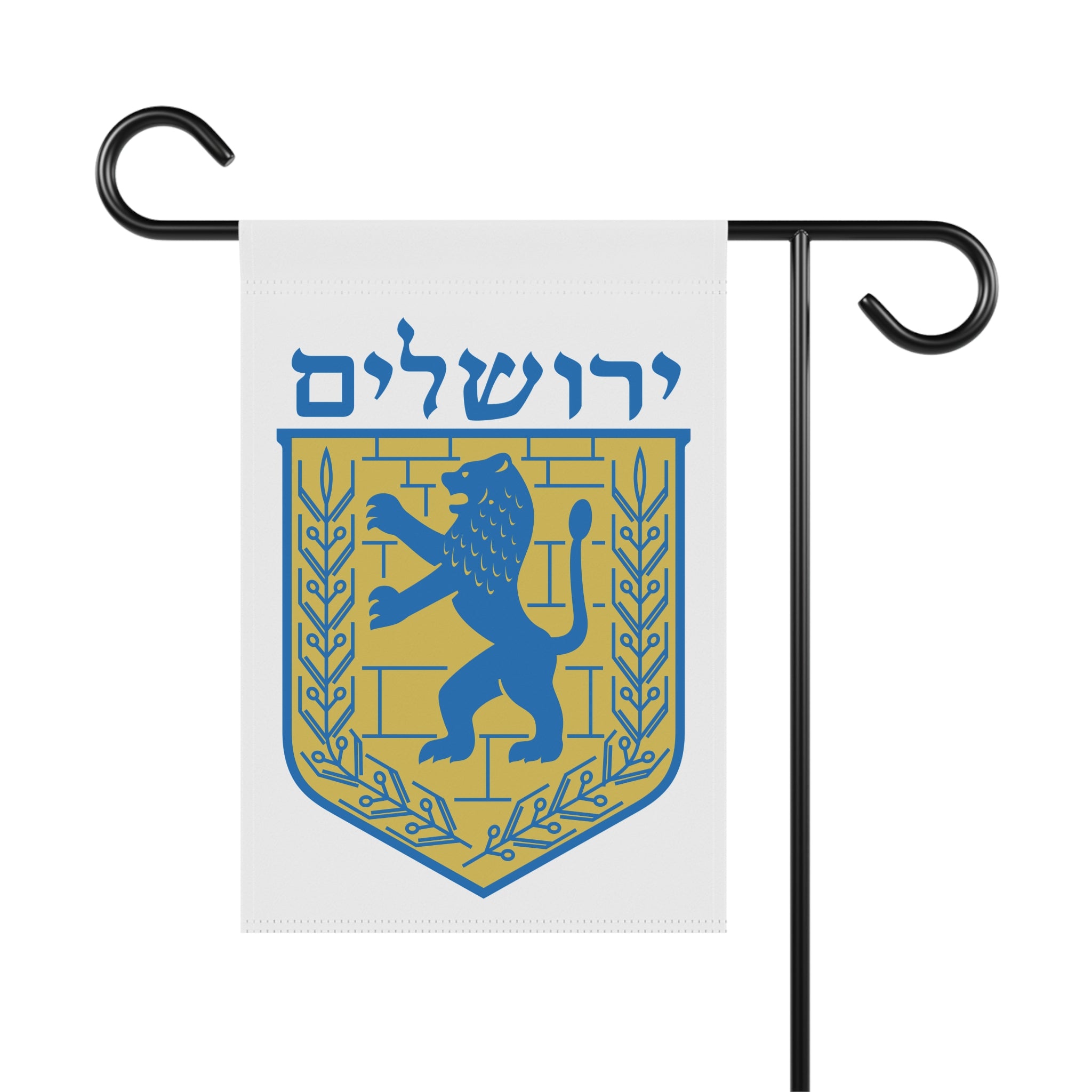 Jerusalem Lion Design for Garden Decor