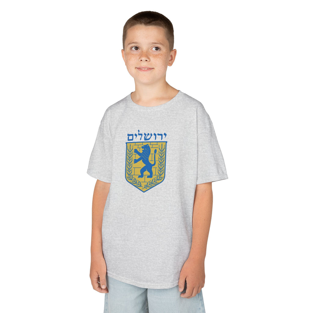 Jerusalem Kids Tee, Colorful Kids T-Shirt, Youth Graphic Tee, Unique Kids Apparel, Gifts for Children, Fun Birthday Gifts