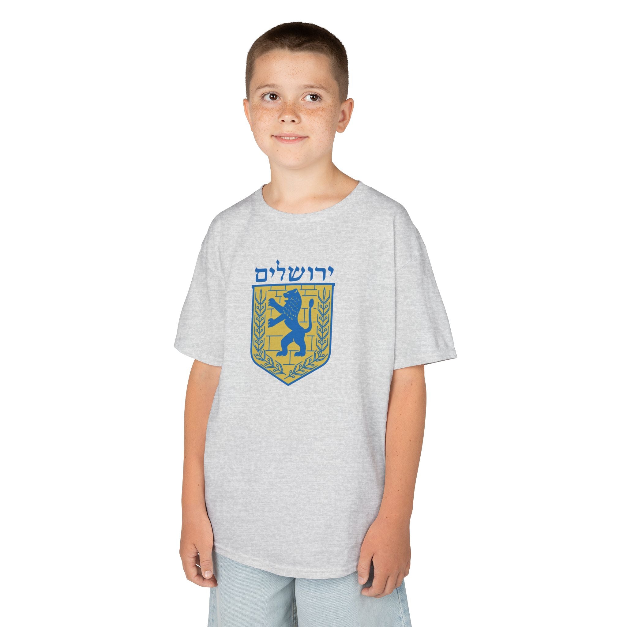 Jerusalem Kids Tee, Colorful Kids T-Shirt, Youth Graphic Tee, Unique Kids Apparel, Gifts for Children, Fun Birthday Gifts