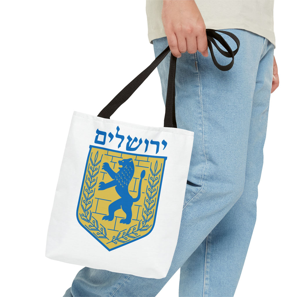 Jerusalem Tote Bag (AOP)