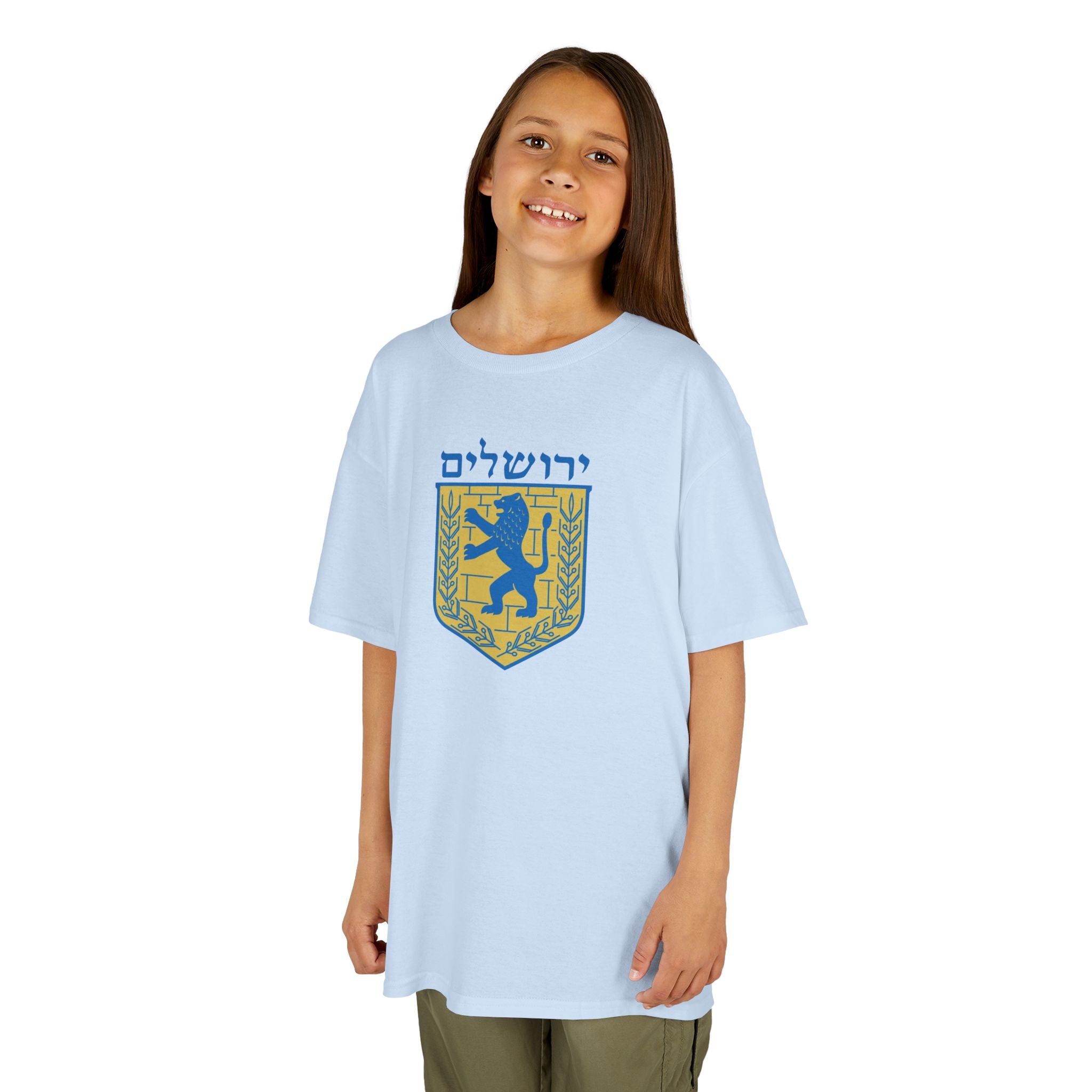 Jerusalem Kids Tee, Colorful Kids T-Shirt, Youth Graphic Tee, Unique Kids Apparel, Gifts for Children, Fun Birthday Gifts