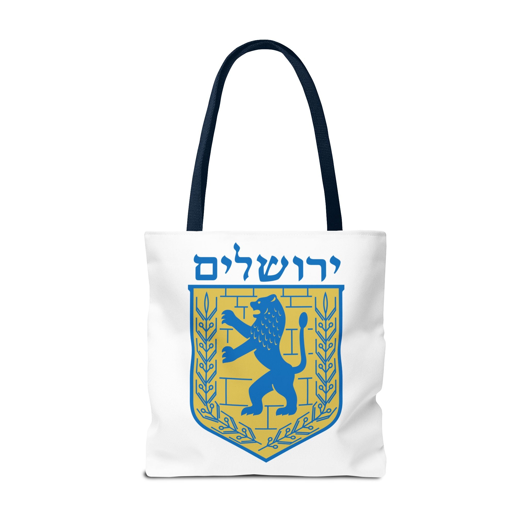 Jerusalem Tote Bag (AOP)