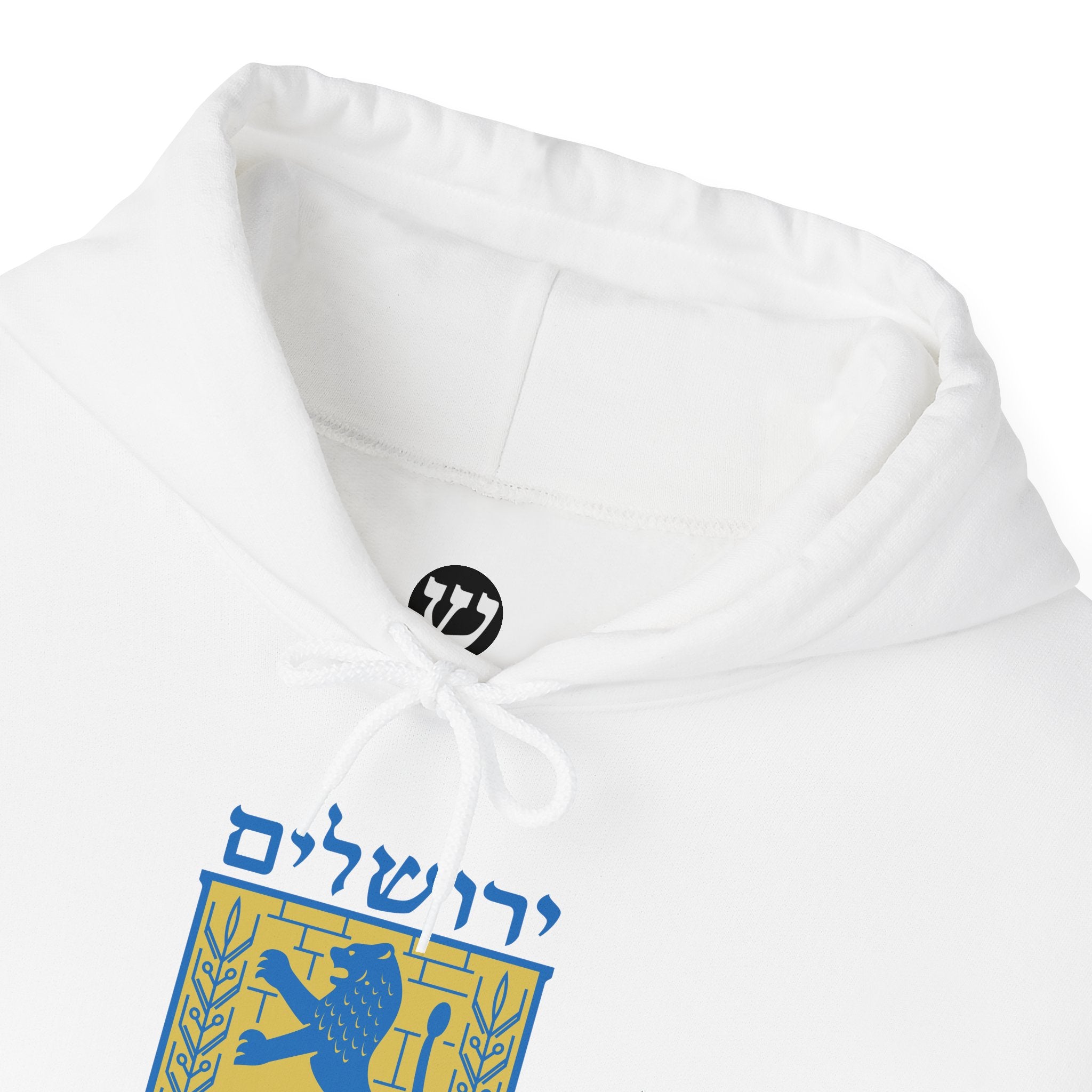 Stylish Jerusalem Unisex Heavy Blend™ Hoodie, Cozy Gift for Fans, Ideal for Celebrations, Streetwear, Everyday Comfort, Unique Graphic Design