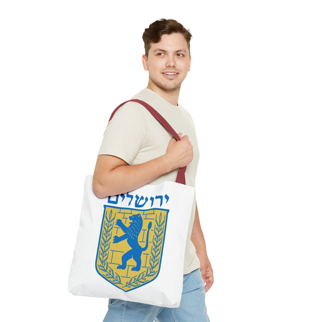Jerusalem Tote Bag (AOP)