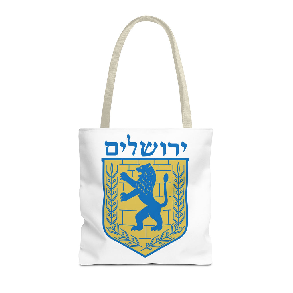 Jerusalem Tote Bag (AOP)