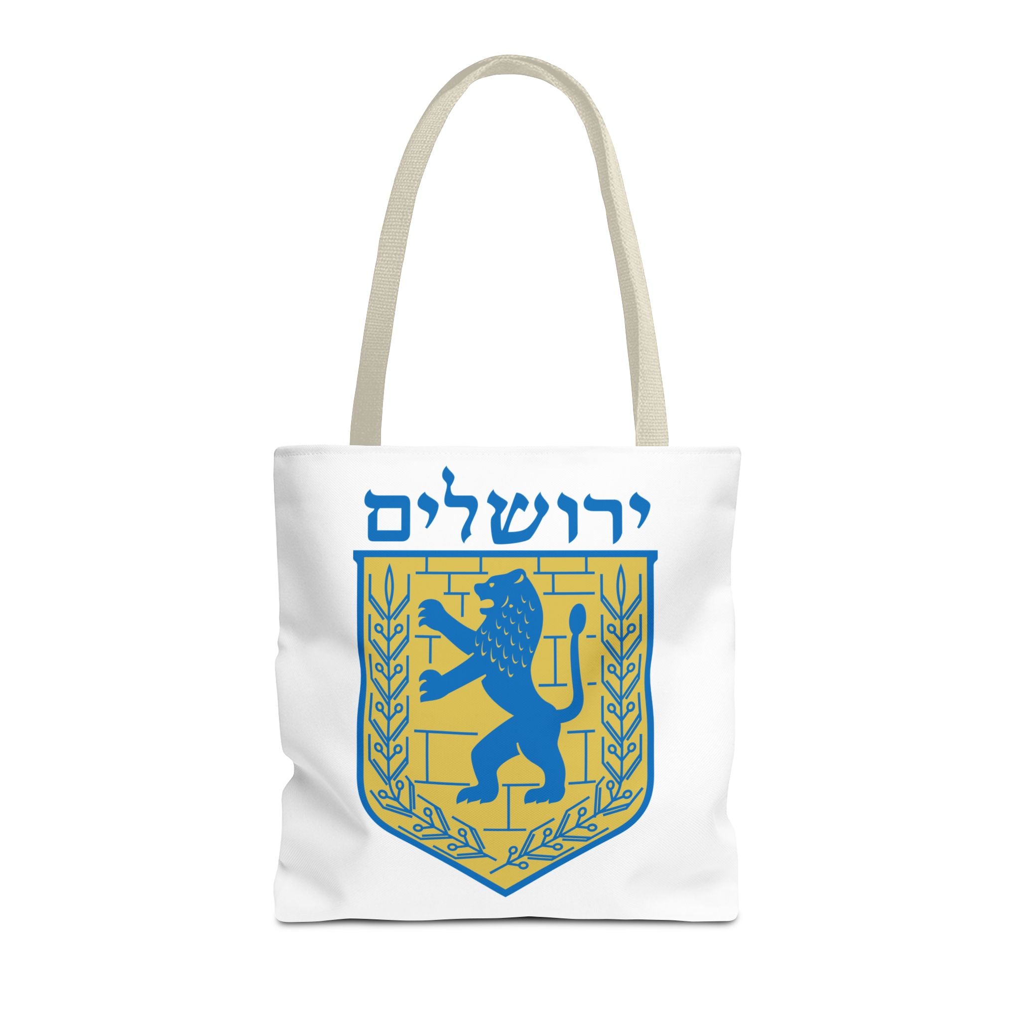 Jerusalem Tote Bag (AOP)