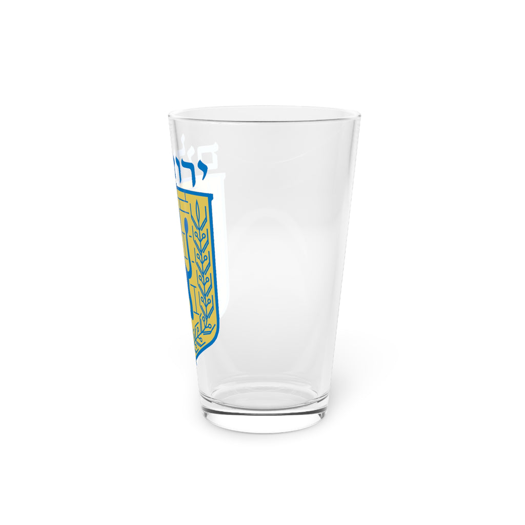 Jerusalem Pint Glass, 16oz