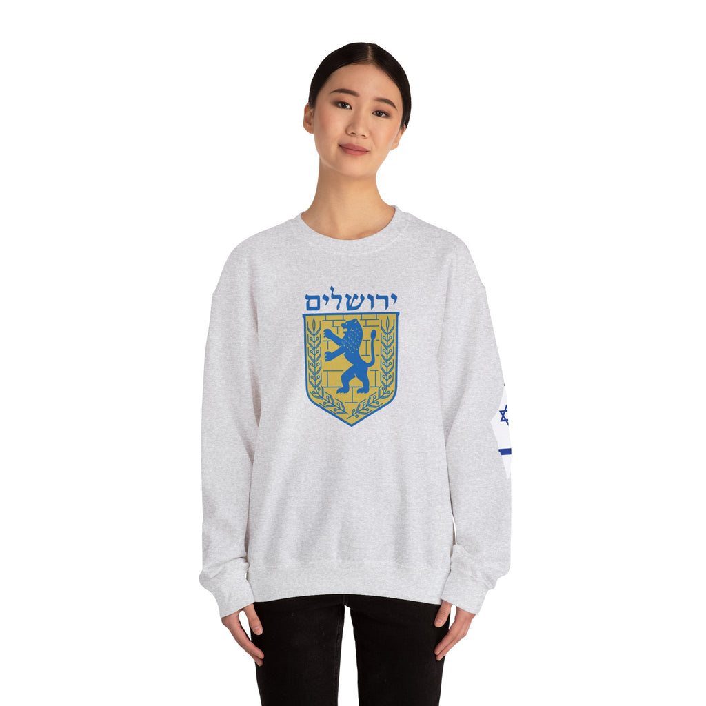 Jerusalem Crewneck Sweatshirt - Cozy Vintage Style, Unisex Casual Wear, Perfect for Everyday, Gifts, Celebrations, Sports Events