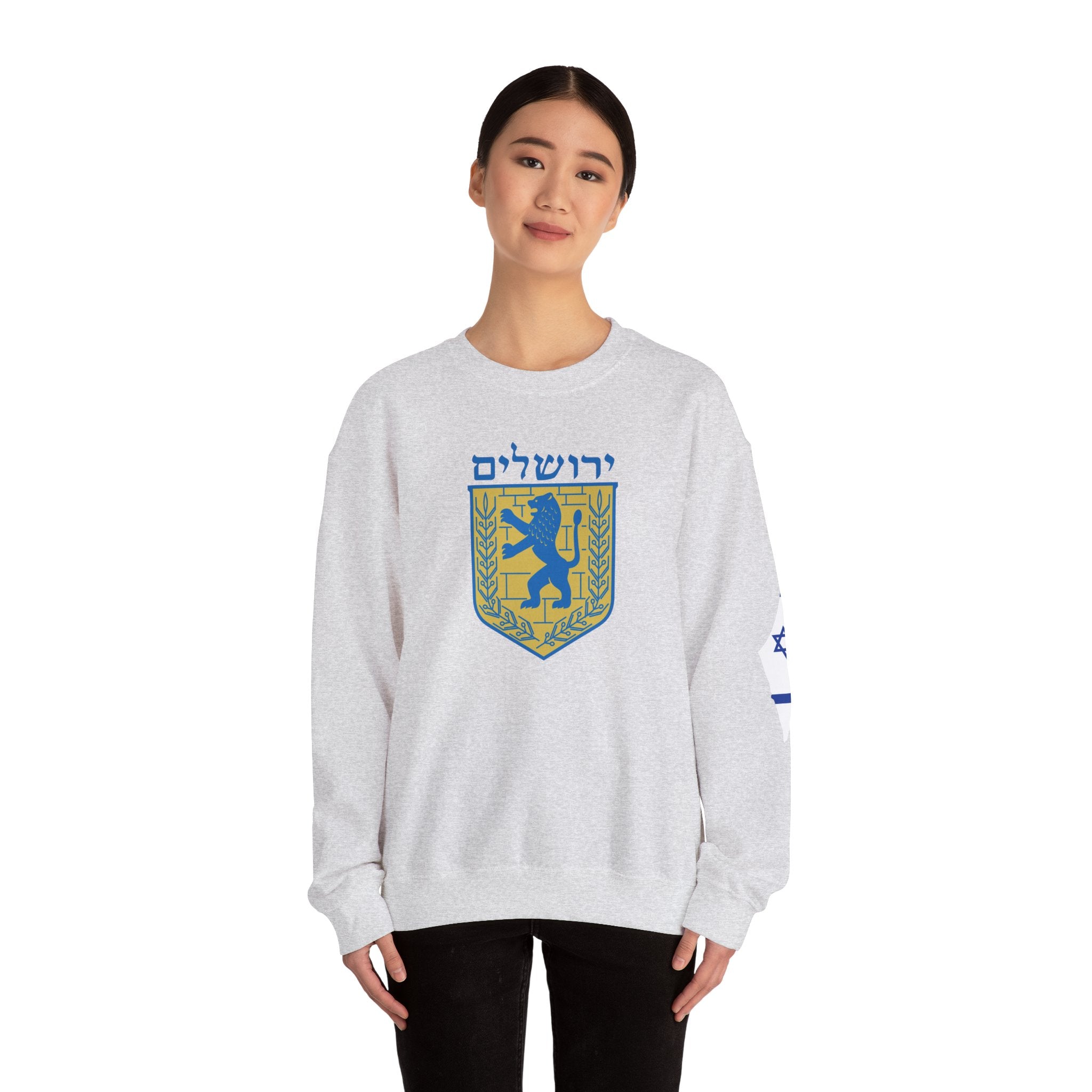 Jerusalem Crewneck Sweatshirt - Cozy Vintage Style, Unisex Casual Wear, Perfect for Everyday, Gifts, Celebrations, Sports Events