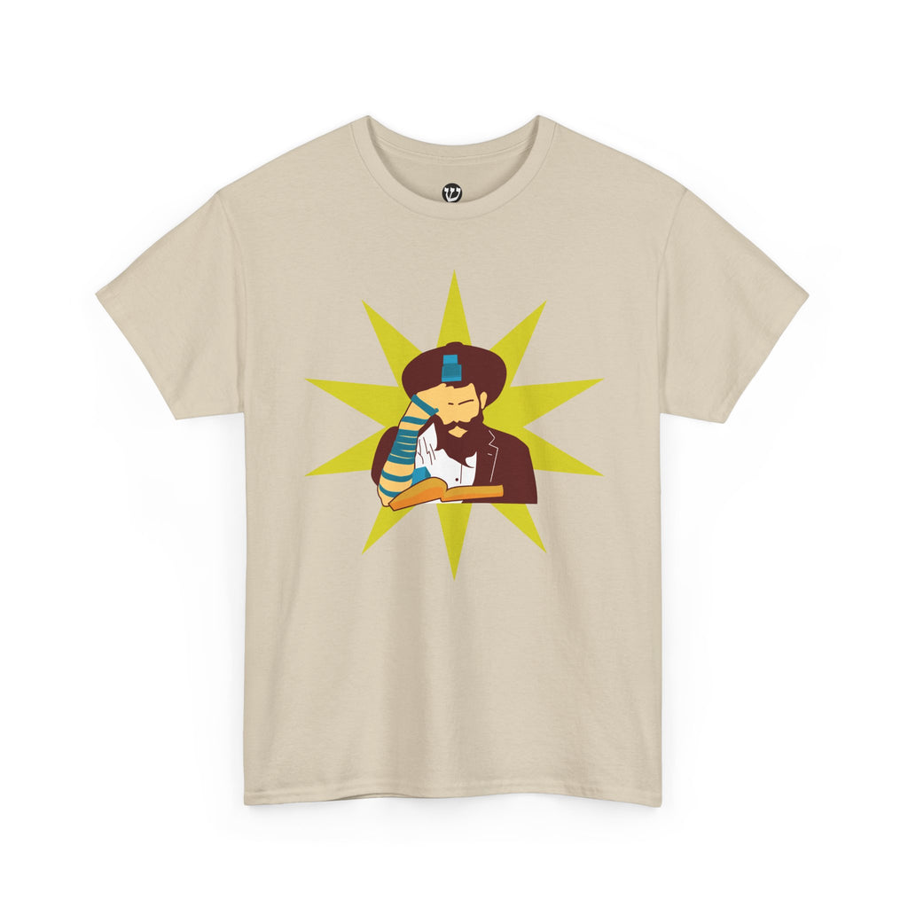 Artistic Rabbi Unisex Heavy Cotton Tee