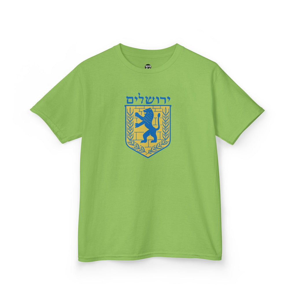 Jerusalem Kids Tee, Colorful Kids T-Shirt, Youth Graphic Tee, Unique Kids Apparel, Gifts for Children, Fun Birthday Gifts