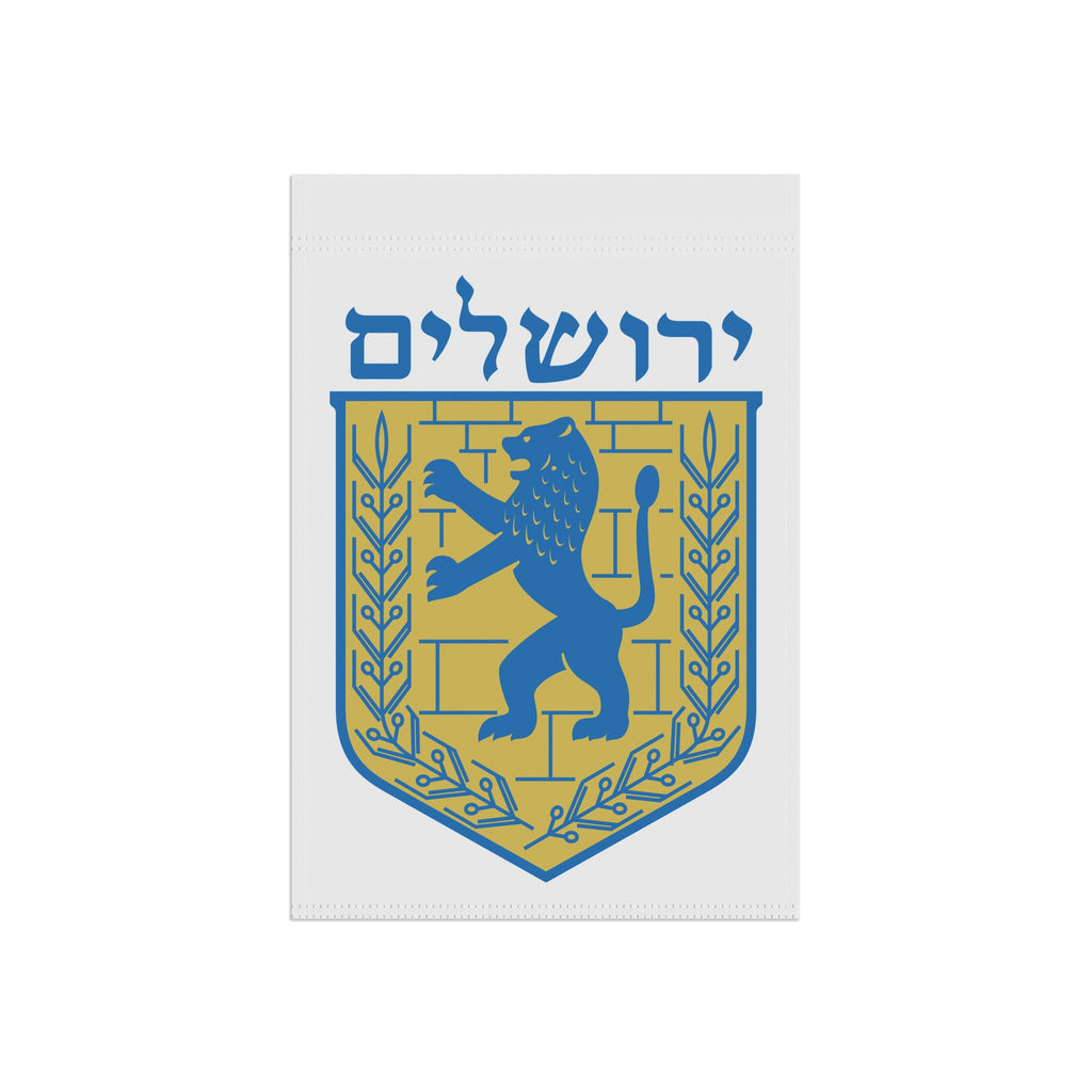 Jerusalem Lion Design for Garden Decor