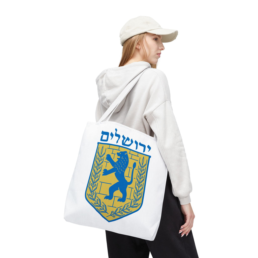 Jerusalem Tote Bag (AOP)