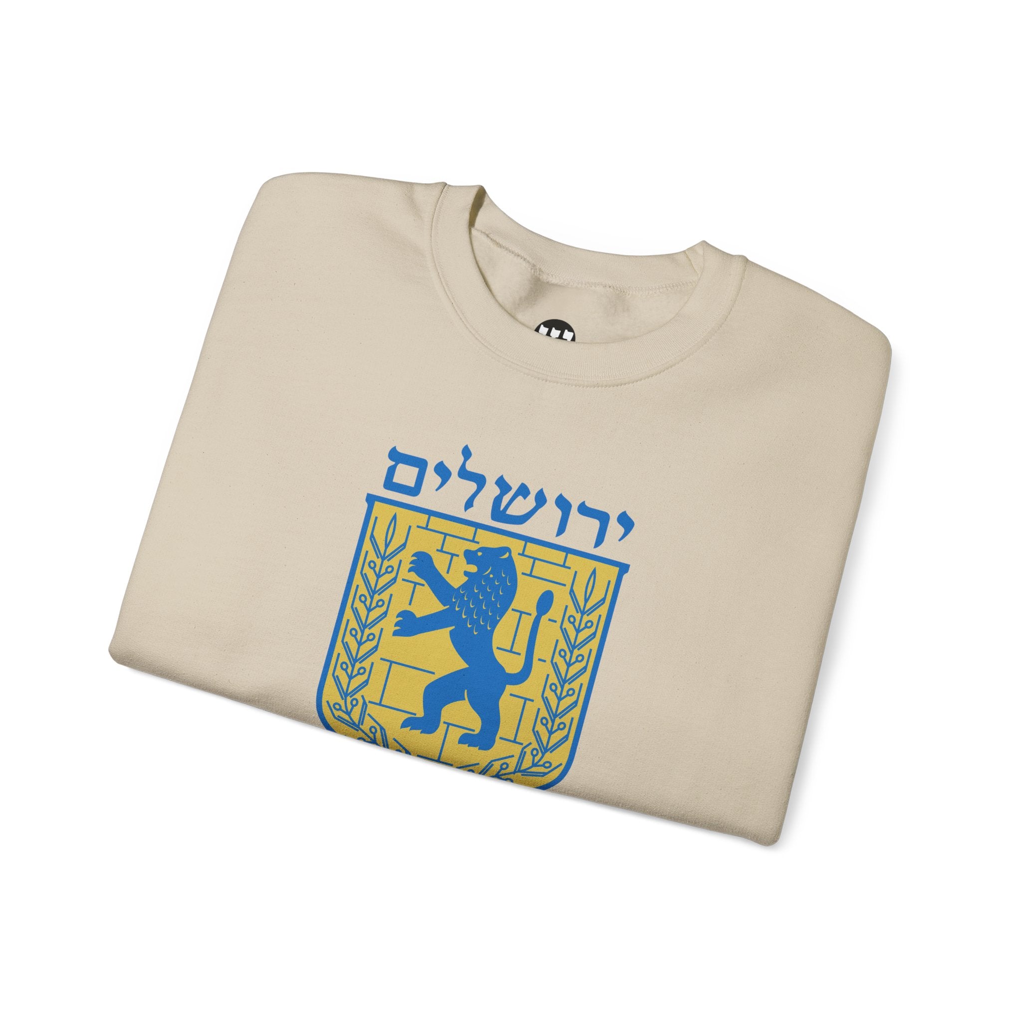 Jerusalem Crewneck Sweatshirt - Cozy Vintage Style, Unisex Casual Wear, Perfect for Everyday, Gifts, Celebrations, Sports Events