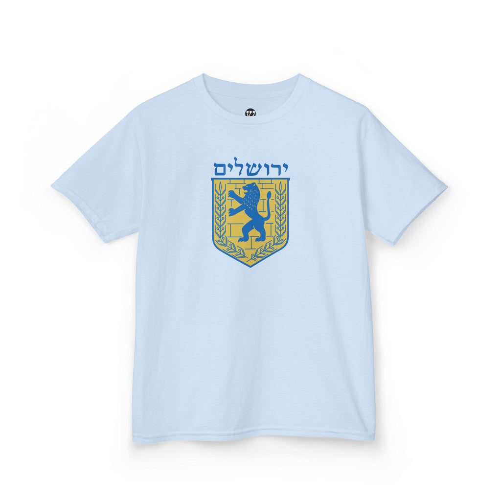 Jerusalem Kids Tee, Colorful Kids T-Shirt, Youth Graphic Tee, Unique Kids Apparel, Gifts for Children, Fun Birthday Gifts
