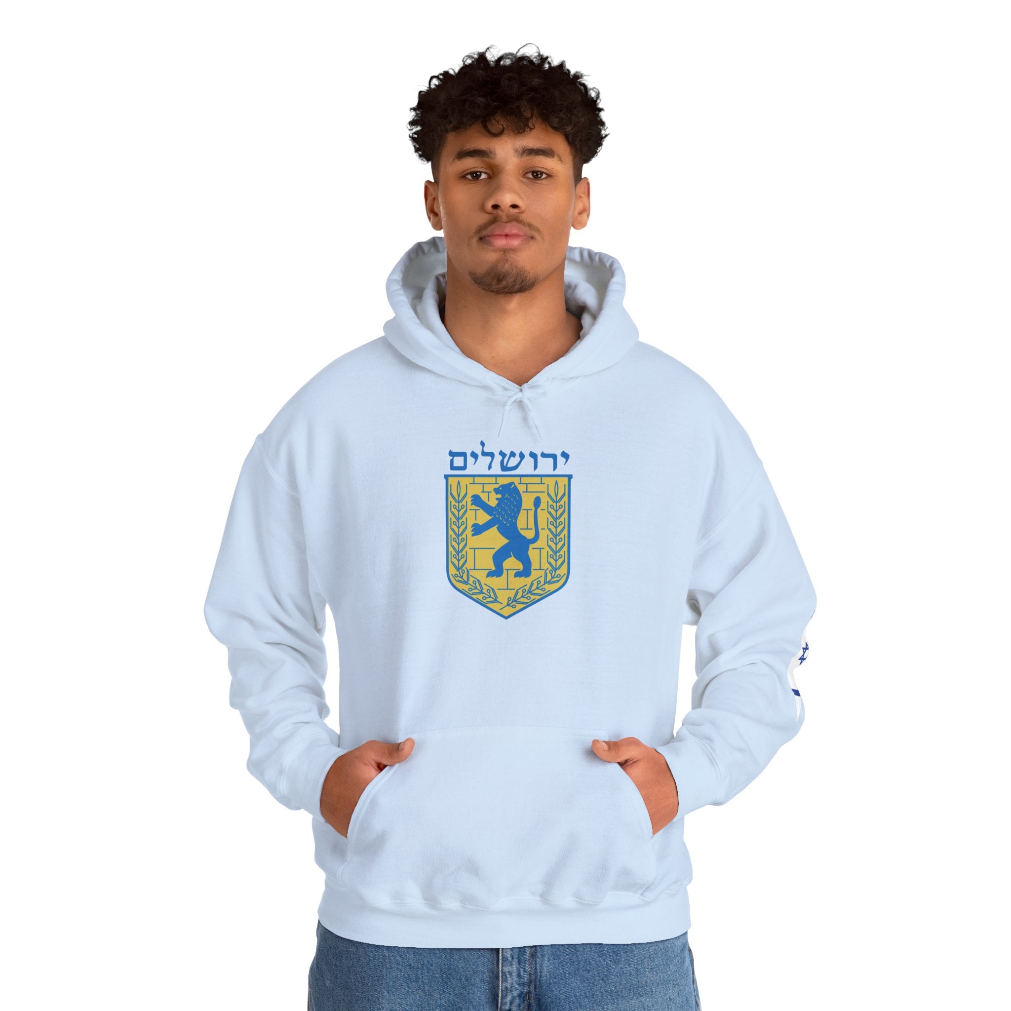 Stylish Jerusalem Unisex Heavy Blend™ Hoodie, Cozy Gift for Fans, Ideal for Celebrations, Streetwear, Everyday Comfort, Unique Graphic Design