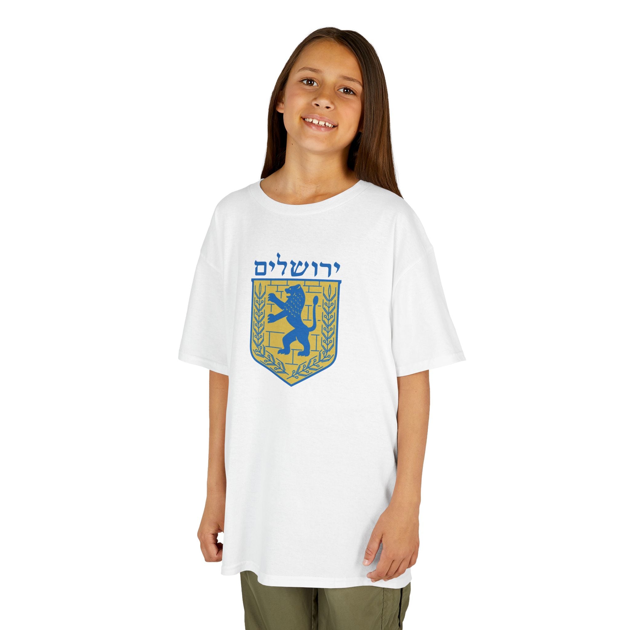Jerusalem Kids Tee, Colorful Kids T-Shirt, Youth Graphic Tee, Unique Kids Apparel, Gifts for Children, Fun Birthday Gifts