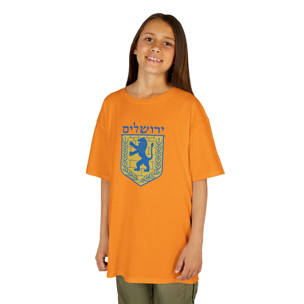 Jerusalem Kids Tee, Colorful Kids T-Shirt, Youth Graphic Tee, Unique Kids Apparel, Gifts for Children, Fun Birthday Gifts