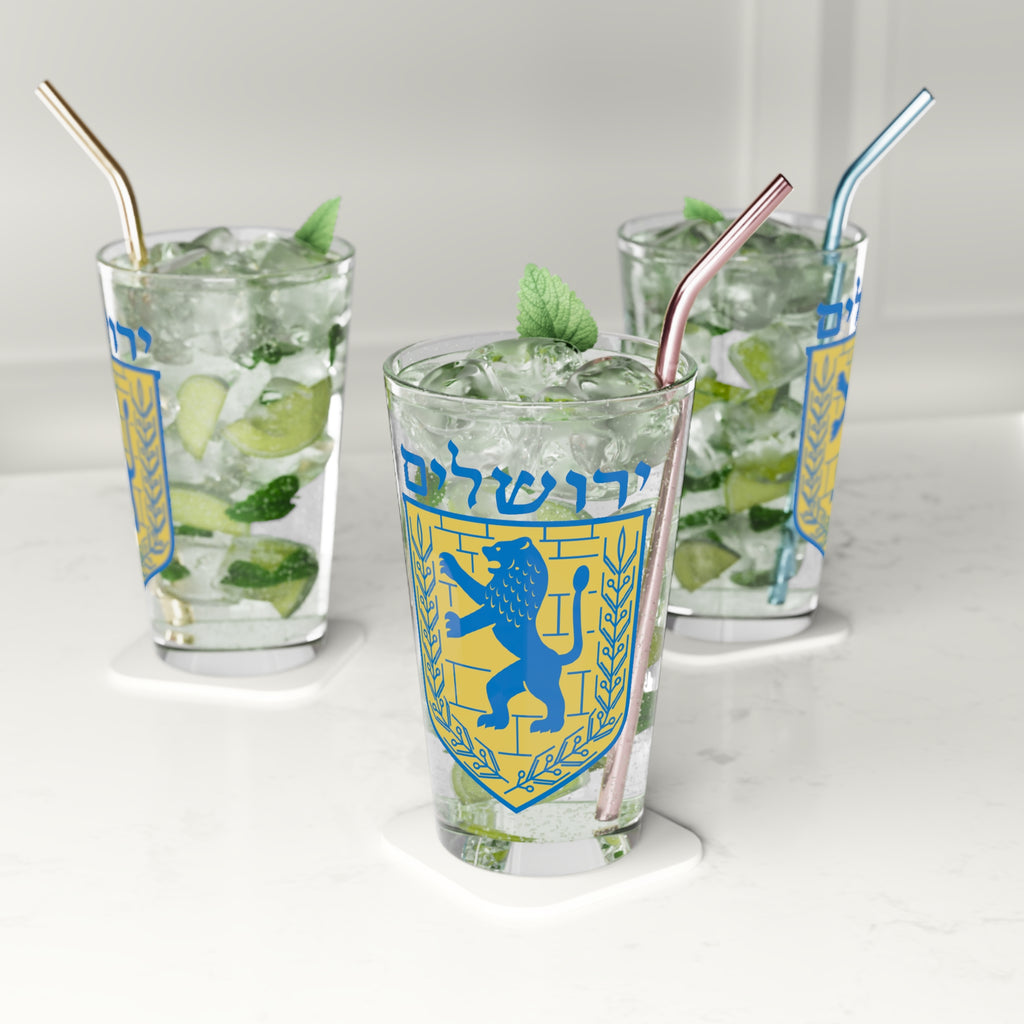 Jerusalem Pint Glass, 16oz