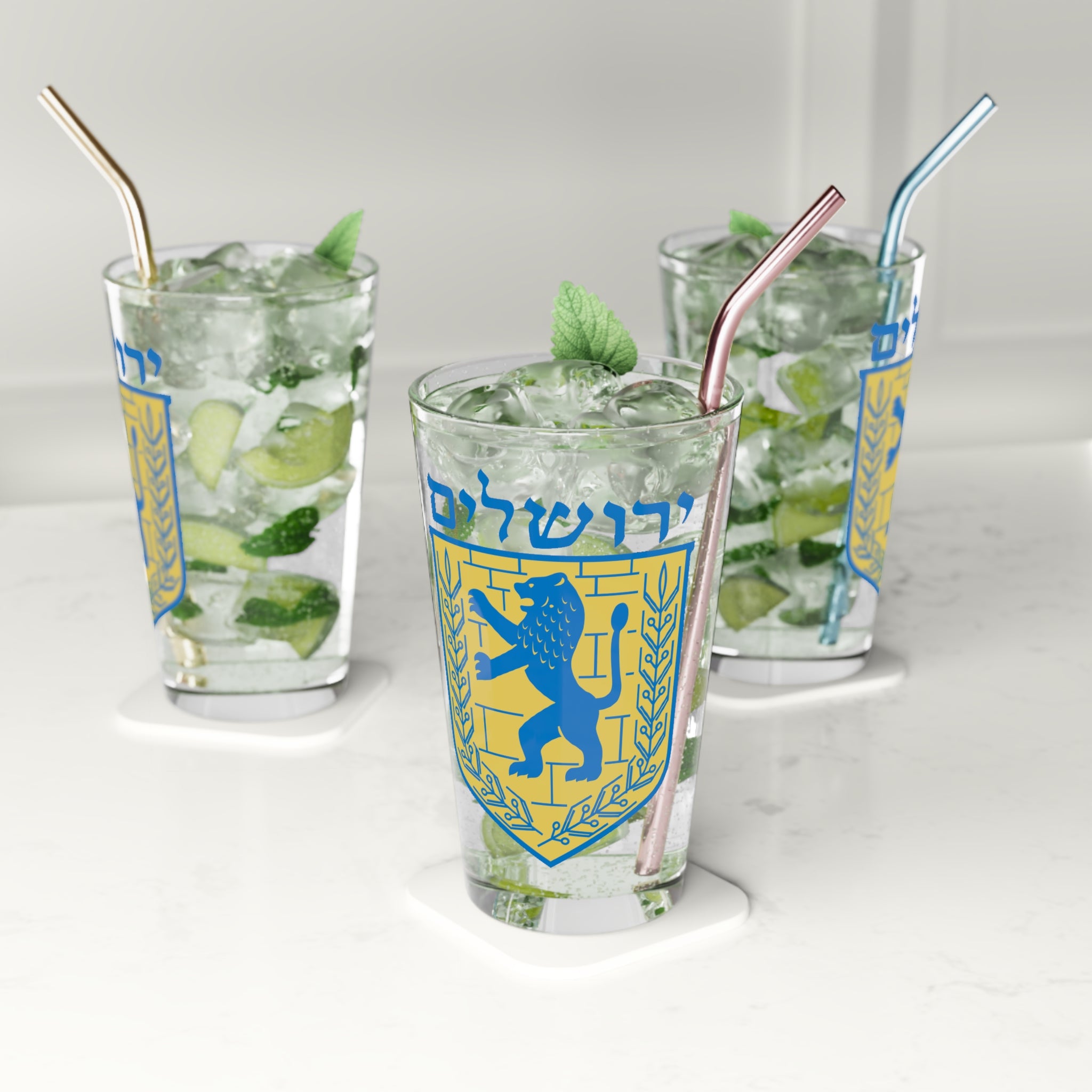 Jerusalem Pint Glass, 16oz