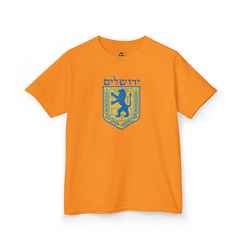 Jerusalem Kids Tee, Colorful Kids T-Shirt, Youth Graphic Tee, Unique Kids Apparel, Gifts for Children, Fun Birthday Gifts