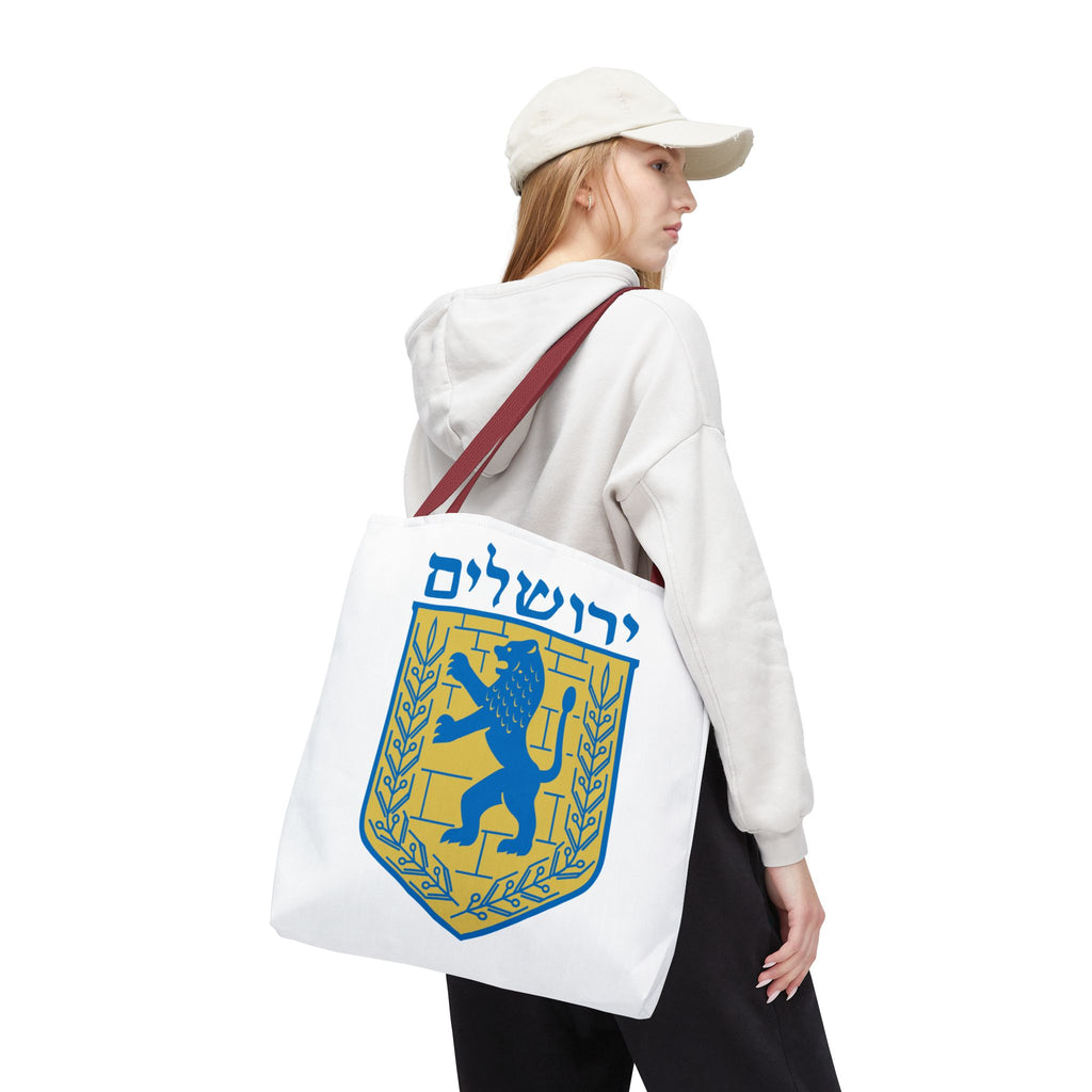 Jerusalem Tote Bag (AOP)
