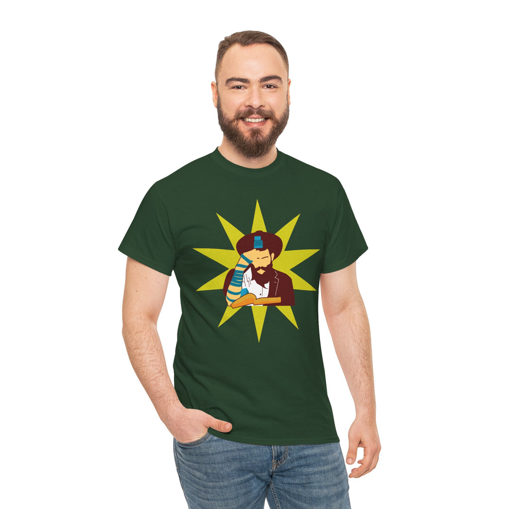 Artistic Rabbi Unisex Heavy Cotton Tee