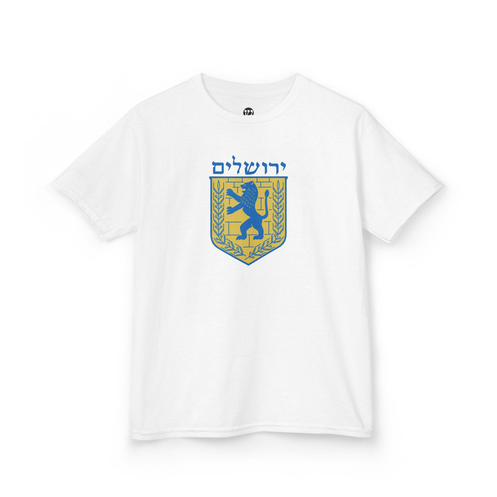 Jerusalem Kids Tee, Colorful Kids T-Shirt, Youth Graphic Tee, Unique Kids Apparel, Gifts for Children, Fun Birthday Gifts