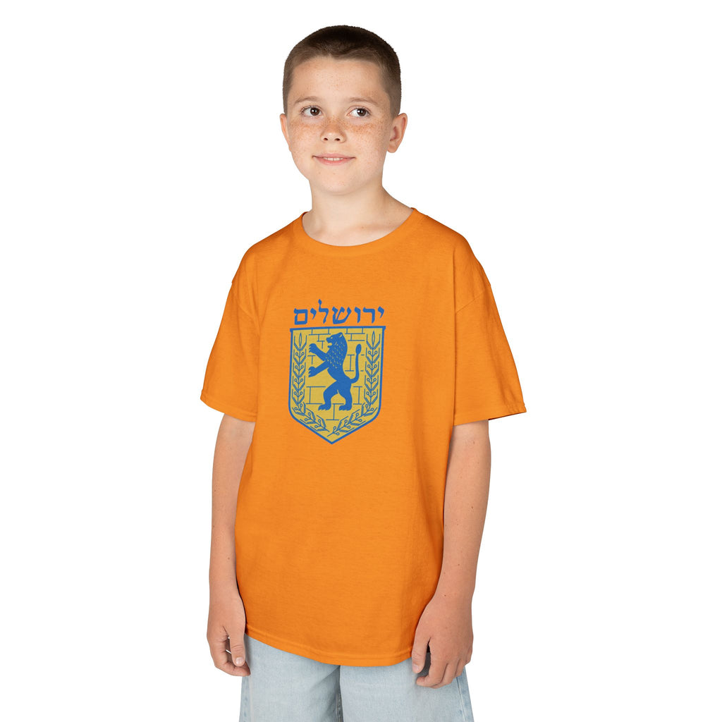 Jerusalem Kids Tee, Colorful Kids T-Shirt, Youth Graphic Tee, Unique Kids Apparel, Gifts for Children, Fun Birthday Gifts
