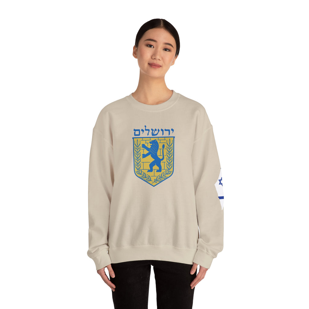 Jerusalem Crewneck Sweatshirt - Cozy Vintage Style, Unisex Casual Wear, Perfect for Everyday, Gifts, Celebrations, Sports Events